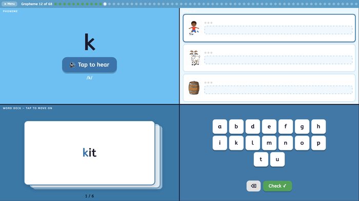PHAT activity screen